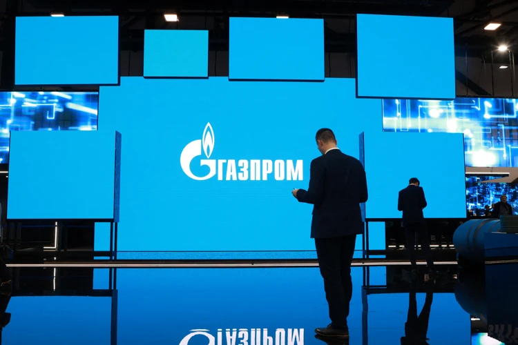 Aktuelle Informationen Zu Gazprom Adr